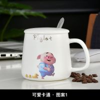 北欧个性创意简约大理石纹陶瓷咖啡牛奶情侣马克水杯子ins带盖勺 泡沫包装行走猪