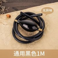 茶盘出水口配件茶台下水管接头茶几排水管铜漏嘴茶盘上的配件通用 通用球黑色1M