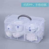 。杯收纳盒 格子可拆叠加组合 手提便携 茶具茶道零配收纳整理盒 二层可拆可叠加格子收纳盒+盖