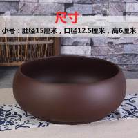 水洗茶洗大号紫砂 特大杯洗陶瓷 复古小号笔洗 功夫茶具配件 紫砂光滑棕色小号