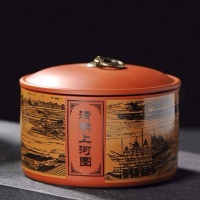 (亏本冲量)紫砂茶叶罐存茶罐装陶瓷罐储存罐密封罐小罐茶花茶罐 回忆(清明上河)