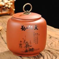 (亏本冲量)紫砂茶叶罐存茶罐装陶瓷罐储存罐密封罐小罐茶花茶罐 吉祥天道酬勤
