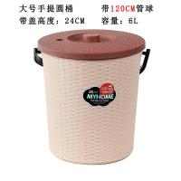 创意茶渣桶带盖茶水桶倒茶叶塑料桶茶水排水垃圾桶茶具手提废水桶 5896+1.2米排水球管内有滤网