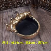烟灰缸猪年福满家创意个性聚宝盆复古家用客厅元宝猪烟缸 525四季旺财-金