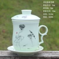 陶瓷茶杯带盖过虑茶具套装水杯个人办公家用四件杯会议杯泡茶杯 青瓷蓬莲望鹤