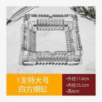 欧式烟灰缸客厅高档摆件酒店用烟灰缸烟灰缸客厅茶几时尚潮流 P37-1支特大号四方烟缸口径17.4