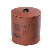普洱茶茶饼罐陶瓷家用紫砂茶叶罐密封罐大号存茶罐收纳茶叶盒醒茶 清明上河图(特大)