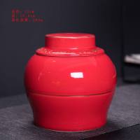 佳韵美陶瓷茶叶罐密封罐大中小号半斤装糖果龙井普洱茶储物存茶罐 红色(可装200g红茶)