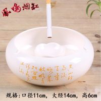 茶几垃圾缸烟灰防飞灰桶桌面创意个性客厅潮流家用大号办公室陶瓷 金诗白缸