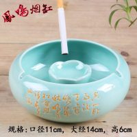 茶几垃圾缸烟灰防飞灰桶桌面创意个性客厅潮流家用大号办公室陶瓷 金诗青缸