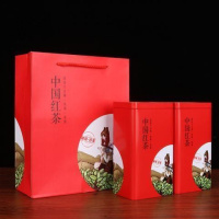 茶叶罐铁盒一斤装大号家用绿茶红茶包装盒毛尖正山小种礼盒装空盒 中国红茶二罐+手提袋