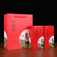 茶叶罐铁盒一斤装大号家用绿茶红茶包装盒毛尖正山小种礼盒装空盒 金骏眉二罐+手提袋