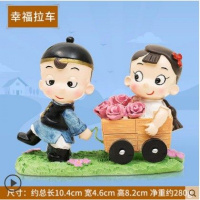 实用周年女友给送老婆一纪念日老公结婚恋爱男友浪漫生日礼品 幸福拉车