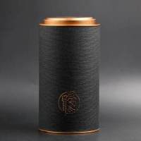通用茶叶包装盒红茶绿茶半斤一斤铁盖纸罐密封罐圆筒茶叶罐子定制 黑色大号单罐约250克左右