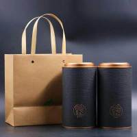 通用茶叶包装盒红茶绿茶半斤一斤铁盖纸罐密封罐圆筒茶叶罐子定制 黑色大号套装(2罐1袋)