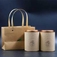 通用茶叶包装盒红茶绿茶半斤一斤铁盖纸罐密封罐圆筒茶叶罐子定制 金色小号套装(2罐1袋)