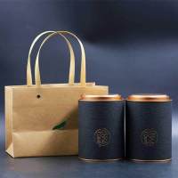 通用茶叶包装盒红茶绿茶半斤一斤铁盖纸罐密封罐圆筒茶叶罐子定制 黑色小号套装（2罐1袋）