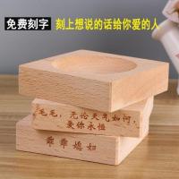 生日女生夏天实用品高中生大礼包高端生日女生杨洋 爱心（木座可刻字）冰凉白