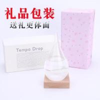 生日女生夏天实用品高中生大礼包高端生日女生杨洋 海星(木座可刻字)天空蓝