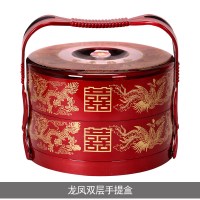 结婚用品手提果盘双层喜庆糕点盘新娘陪嫁婚庆喜字加厚糖果盘 龙凤双层_手提盒
