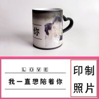 情人节情侣一对纪念抖音实用情侣创意小东西送对象男 印制单图加我一直想陪着你黑