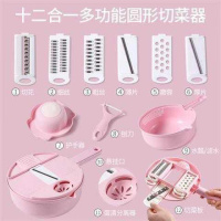 创意生活厨房神器小工具实用小百货黑科技家庭日常用品懒人多功能 [粉色]