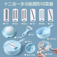 创意生活厨房神器小工具实用小百货黑科技家庭日常用品懒人多功能 [蓝色]