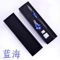 初精致姐姐生日闺意义的学生惊喜蜜送给男孩女火同学中超送 蓝海小礼盒(送金粉墨水)