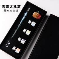 初精致姐姐生日闺意义的学生惊喜蜜送给男孩女火同学中超送 零露大礼盒(送金粉墨水)