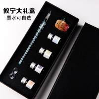 初精致姐姐生日闺意义的学生惊喜蜜送给男孩女火同学中超送 攸宁大礼盒(送金粉墨水)