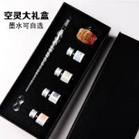 初精致姐姐生日闺意义的学生惊喜蜜送给男孩女火同学中超送 空灵大礼盒(送金粉墨水)