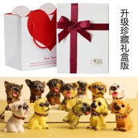 12生日仿真狗创意萌男友只小狗摆件桌面装饰品物狗送实用模型 12只狗+珍藏礼盒+手提袋