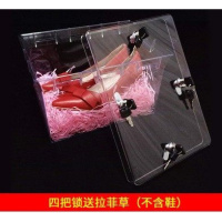 透明接亲拦鞋盒结婚藏鞋盒子鞋创意结婚鞋 4把锁藏鞋盒(免费拉菲草)