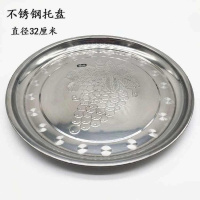 大红表彰新车汽车大颁奖车结婚剪彩开业庆典花球绸布红花交绣球 托盘