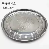 大红表彰新车汽车大颁奖车结婚剪彩开业庆典花球绸布红花交绣球 托盘