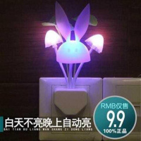 家居日用品创意居家用生活实用百货家用小东西大学生寝室宿舍神器 小兔子