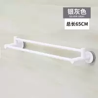 创意家居用品家用小东西厨房用具卫生间浴室日用品生活用品百货 银灰色(长65厘米)