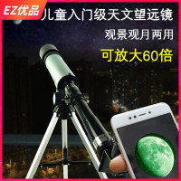 儿童生日男孩初中男生四年级6一年级10五年级7七岁8八9十三12 ★收藏加购送运费险★