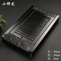 实木家用茶盘功夫茶具木小茶台托盘抽屉式茶海简约便携茶盆 小祥龙[黑色]