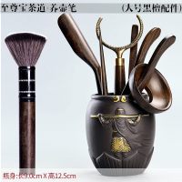 功夫茶具配件茶道6君子六件套六君子铜茶刀茶夹刷子泡茶工具套装 17[至尊宝]茶道瓶+黑檀配件(大