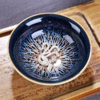 镶银杯子窑变天目釉银纯手工建盏茶杯主人杯茶碗陶瓷功夫茶杯单个 束口杯凤凰约60ml
