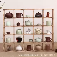 挂架茶杯架子收纳茶具架餐厅挂墙茶柜多格格架靠墙博古架悬挂放茶 GZW-25轻