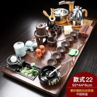 茶具套装家用整套紫砂功夫陶瓷简约全自动喝茶台茶道实木茶盘 平顺紫砂自动福转(龙龟) 28件
