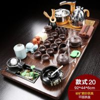 茶具套装家用整套紫砂功夫陶瓷简约全自动喝茶台茶道实木茶盘 平顺岩矿紫砂(龙龟) 28件