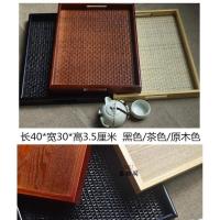 一整套特大多功能边柜茶几石材托盘储水简约实木茶盘茶博士餐盘平 45*27*4黑/茶色二色选一色