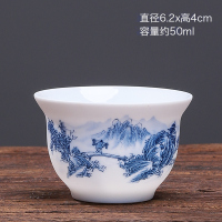 陶瓷茶叶罐密封防潮珐琅彩存茶罐大号茶仓盒醒茶罐家用储物罐 青花瓷山水品茗杯89