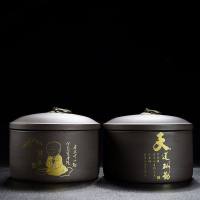 大号陶瓷茶罐普洱茶叶包装盒茶具家用便捷密封罐醒茶罐 紫砂直身罐-佛悟小和尚+天道酬勤