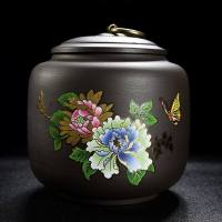 大号陶瓷茶罐普洱茶叶包装盒茶具家用便捷密封罐醒茶罐 紫砂吉祥罐-花开富贵