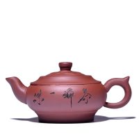 摆件中式艺术装饰单个酒店复古茶壶老式中国风家用紫沙茶具手把壶 红一味360毫升