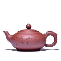 摆件中式艺术装饰单个酒店复古茶壶老式中国风家用紫沙茶具手把壶 红龙把刻绘340毫升